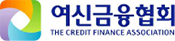 여신금융협회